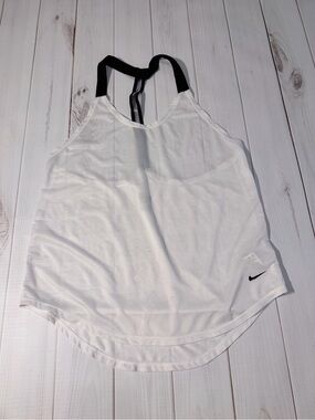 Nike White Dri-FIT Performance Tank